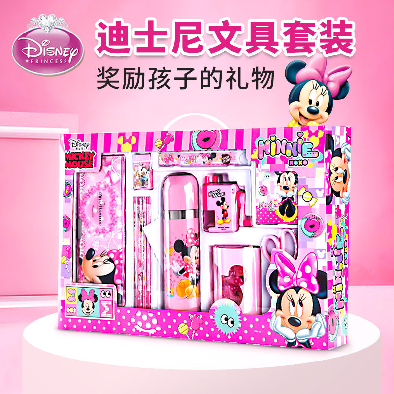 Children's Toys Girls 3 One 10-year-old birthday Gift 4 Children 5 Princess 6 Students 7 Girls 8 Ling Practical 10