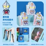 Ultra, Ультрамен Тига, элитная игрушка, детская подарочная коробка для мальчиков, комплект, набор, новая коллекция, подарок на день рождения