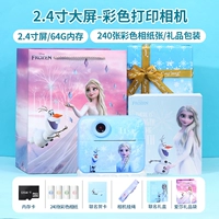 [Подарочная упаковка на 1 июня] [Цветной Polaroid + память 64 ГБ + 240 цветных фотобумаг] Камера Aisha для печати