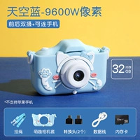 Мобильный телефон, модернизированная версия, 32G, подарок на день рождения