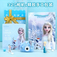 Сумка, упаковка, камера, подарок на день рождения, 2.0 дюймов, 32G