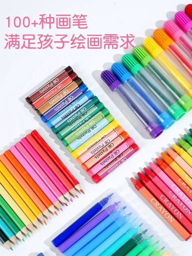 Детская игрушка, подарочная коробка, комплект для мальчиков для школьников, подарок на день рождения, 3-10 лет, 6 лет, 5 лет