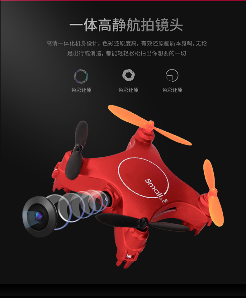 Mini quadcopter điều khiển từ xa máy bay chống thả drone HD trên không máy bay trực thăng cậu bé đồ chơi mô hình