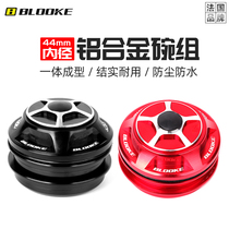 French BLOOKE mountain bike Palin Bowl group 44mm Road folding car aluminum alloy frame head tube bearing