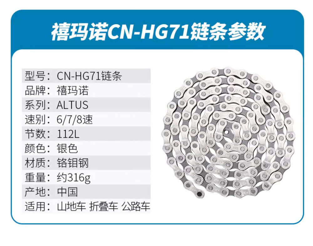 Переключение передач для велосипеда shimano禧玛诺山地自行车m310套件8速24速升级变速器指拨前拨后拨