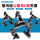 SHIMANO Шоссейный велосипед Shimano R7000/R8100/R9200 C тормозным зажимом 105/UT/DA clamp mini 0
