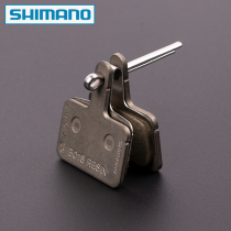 Jubilee shimano B01S mountain bike Heimano oil disc resin to make sheet radiating disc brake pads