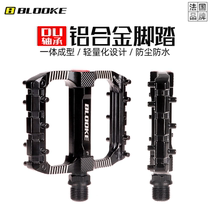 BLOOKE BK221 mountain bike pedal DU bearing aluminum alloy lightweight BK-223 road bike pedal