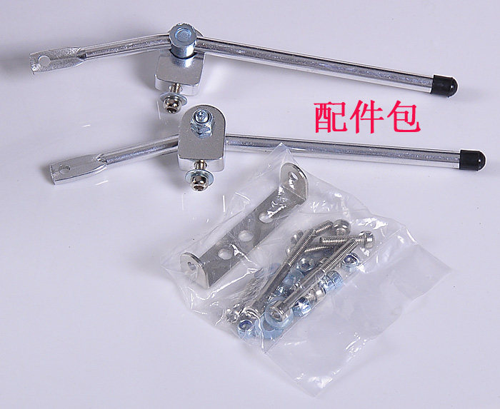 Porte-bagages pour vélo - Ref 2411386 Image 5