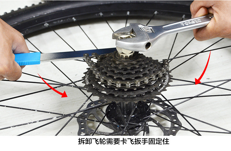 Outils pour vélo - Ref 2279237 Image 6