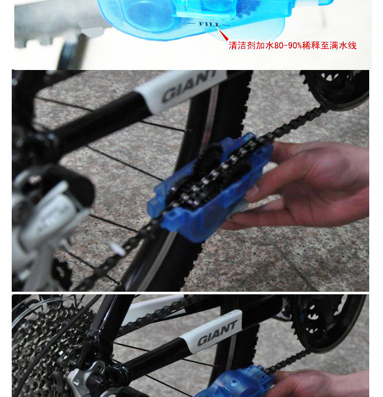 Outils pour vélo - Ref 2281695 Image 10