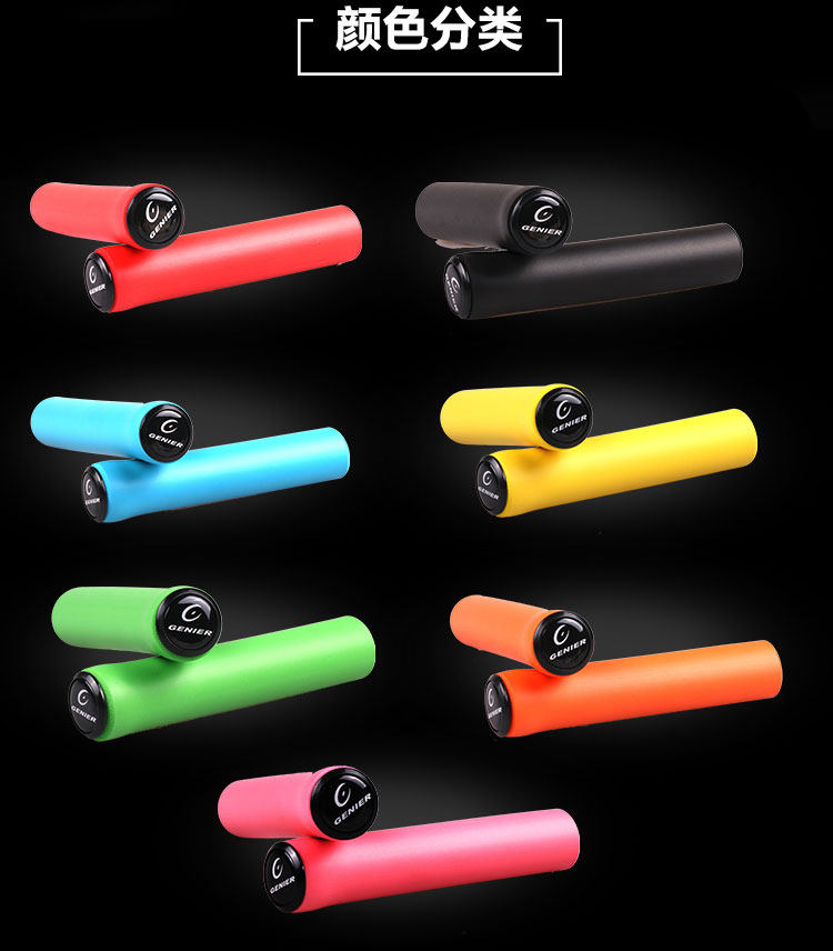 Poignées de vélo - Ref 2355020 Image 8