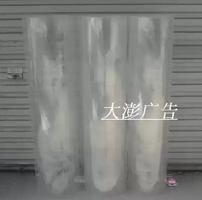 Hollow word spray paint template iron sheet stainless steel hollow disposable cow paper hollow wall advertising font production