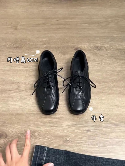 Vielseitige Damen-Derby-Schuhe im britischen Stil 2025 mit 6 cm Innenhöhenerhöhung, Nischendesign und nicht kollidierenden, moralischen Schnür-Trainingsschuhen