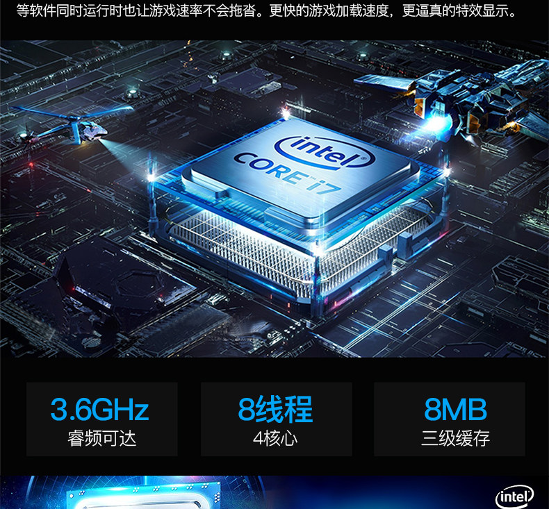 i3-530_23.jpg