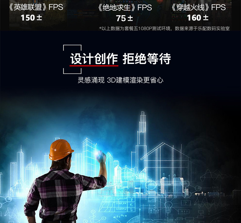 i3-530_26.jpg