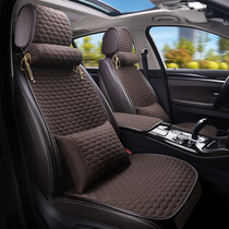 Pure linen car cushion Speed Tenco CRV passersby L Yaaku XRV Longcomfort A6L Explorers All season universal saddle cushion cover