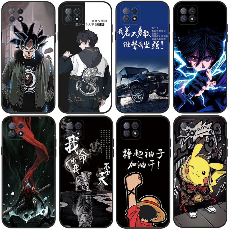 Suitable for Oppoa53 5g Version Mobile Phone Case 0Pp0A53 Protective Cover Op Cute Female A53 5g Version Anti-Fall Soft Glue Pecm30 Lens All-Inclusive Cool Male Frosted Shell Poop Couple Card