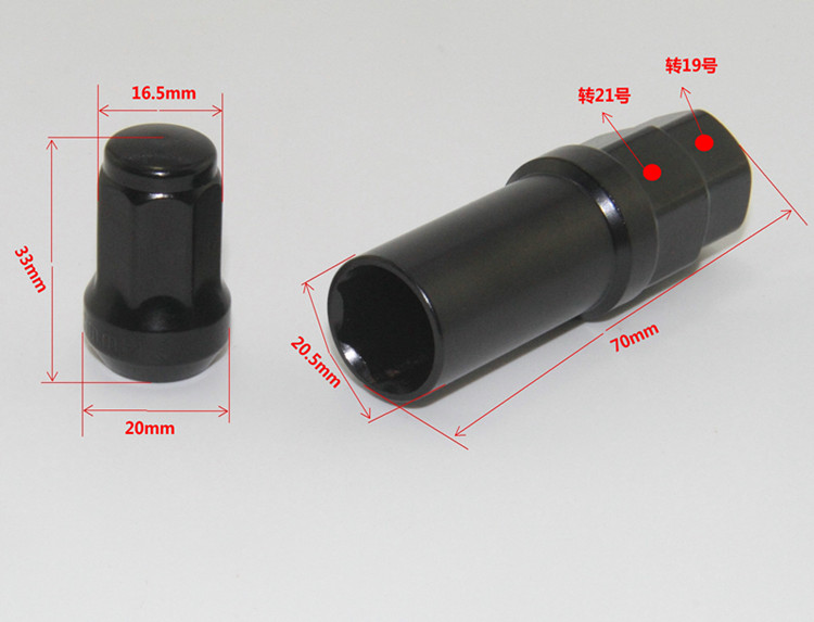 Xe sửa đổi bánh xe trung tâm chống trộm bên ngoài bảy góc hạt Full 20 miếng để gửi tay áo nắp lốp xe Mazda thiết bị vệ sinh xe ô tô