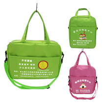 Training tutoring class schoolbag custom primary and secondary school students kindergarten portable crossbody advertising bag custom printing log