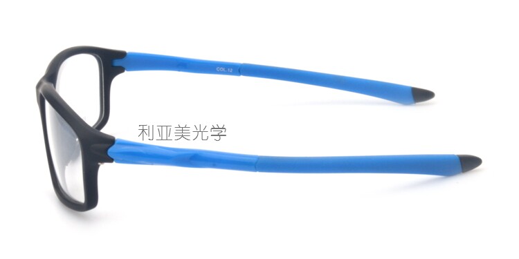 Montures de lunettes en Plaque memoire - Ref 3140512 Image 28