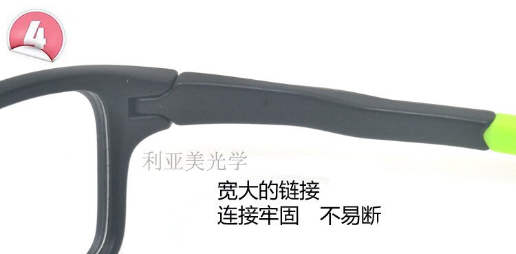 Montures de lunettes en Plaque memoire - Ref 3140512 Image 32