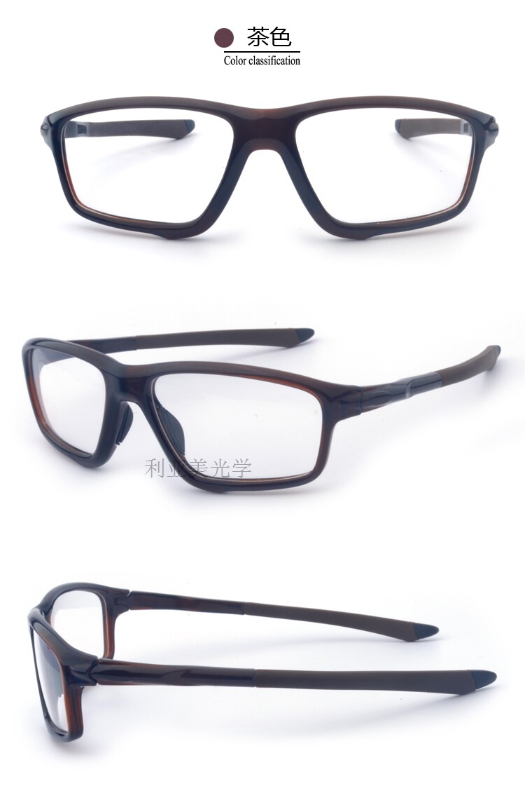 Montures de lunettes en Plaque memoire - Ref 3140512 Image 22