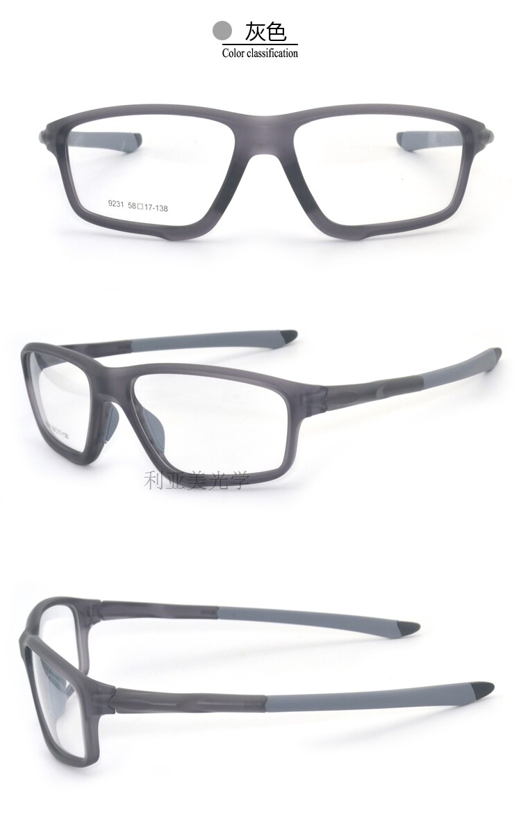 Montures de lunettes en Plaque memoire - Ref 3140512 Image 16