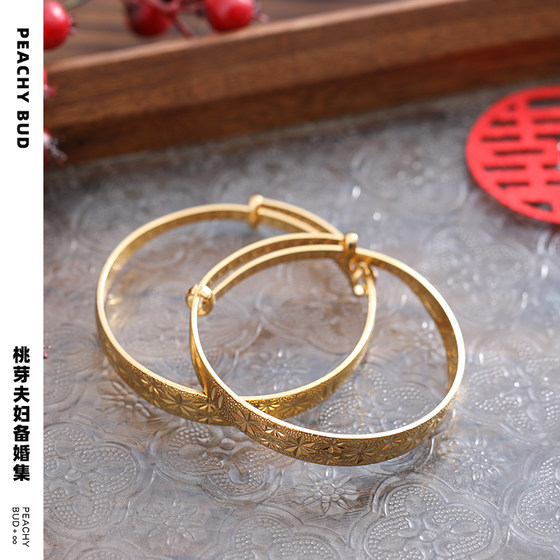 Douyin Xiaohongshu Taobud couple with the same Chinese style Xiuhe photo ancient method simulation wedding gold bracelet