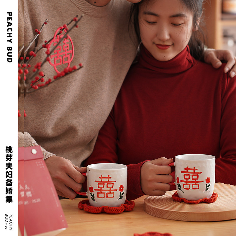 Douyin Xiaohongshu Peach Bud Couple) Handmade Coarse Pottery Xiaohonghua Xizi Cup Wedding Gift Couple Mug