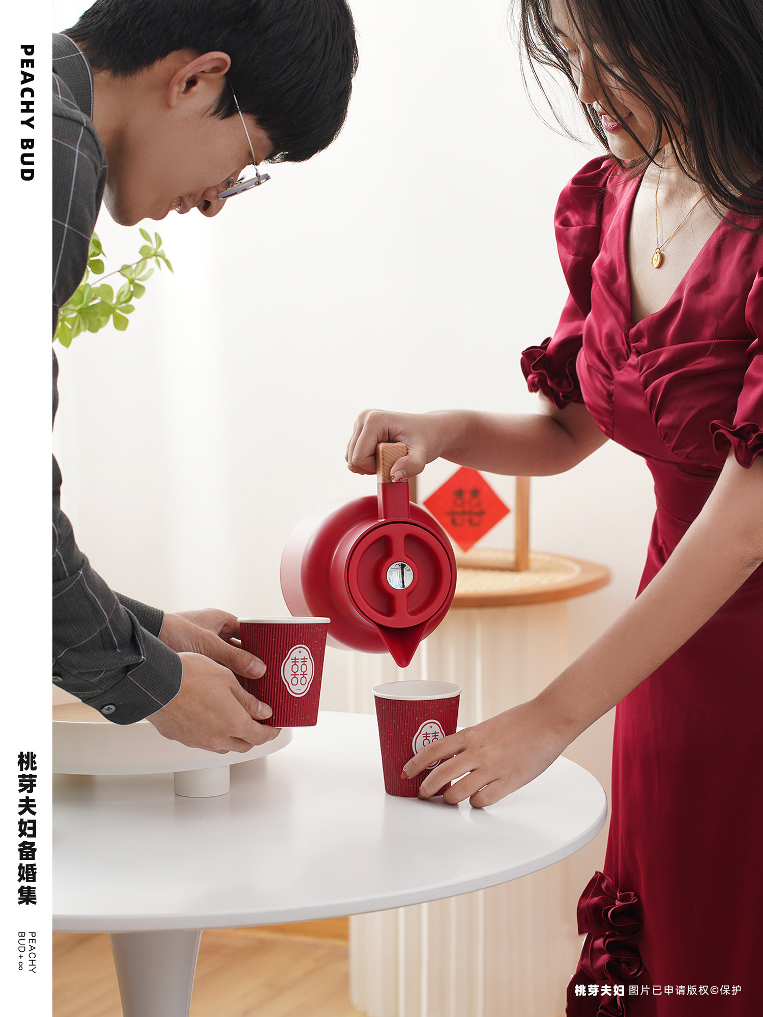 Douyin Xiaohongshu Taobud couple) ultra-high hardness guests use wedding arrangement wedding red happy word paper cup