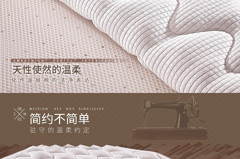 Kho báu ngủ nệm cao su đặc biệt 1,8m Simmons gấp đôi 1,5m dừa nâu mềm và có thể tháo rời vừa phải - Nệm đệm ngủ