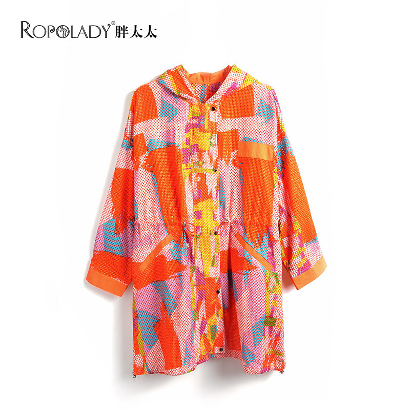 Fat Wife Ramp Up Code Fall New Pint Orange Bright Eyewear Drawing Rope Design Casual Jacket Windsuit 419104114