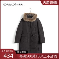 Fat Lady size womens charm winter wear new black white duck down long hooded down jacket 417202510