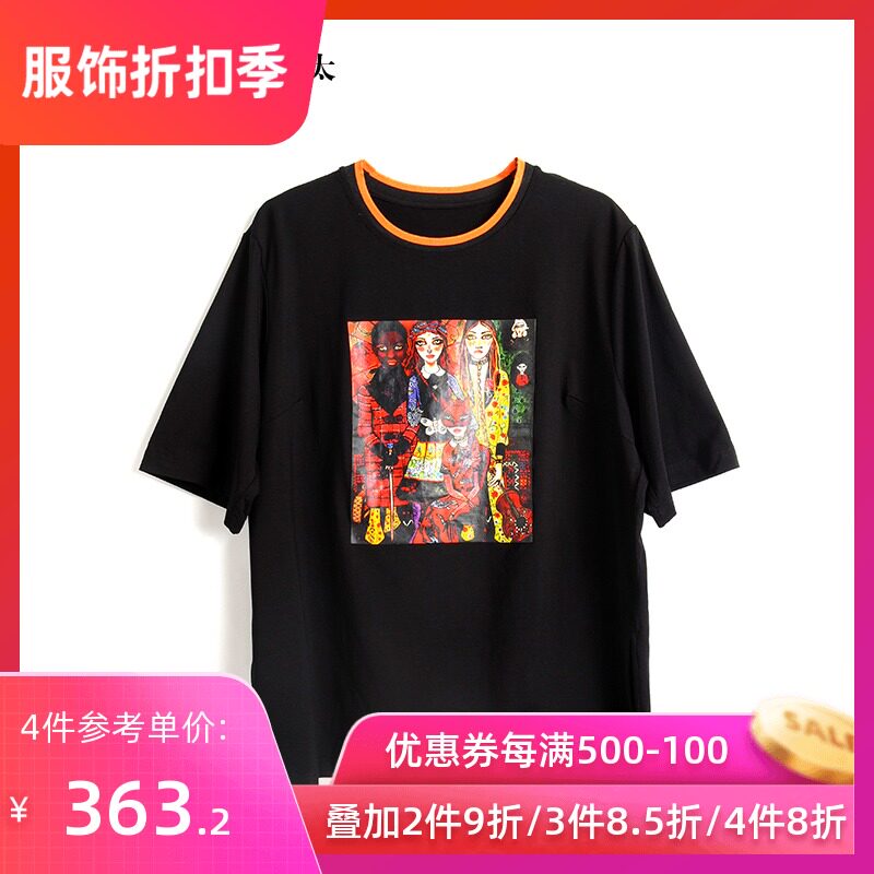 Fat lady big size women's clothing autumn and summer new round neck top short sleeve T-shirt cotton 100%comfortable 419207912