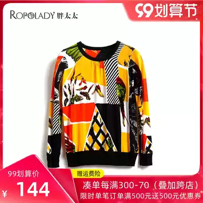 Fat Lady big size women's spring and autumn new scenery geometric pattern round neck pullover sweater women's 416108610