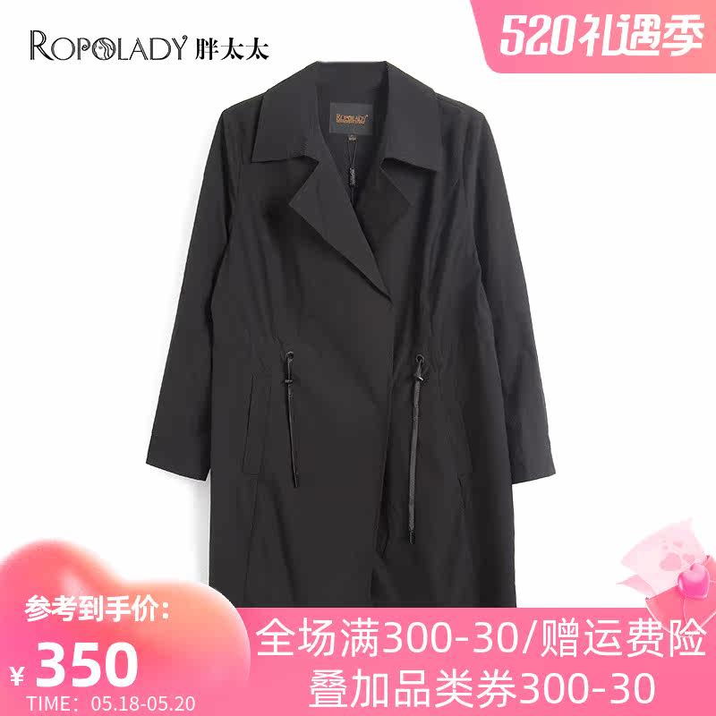 Fat Wife Great Size Woman Dress Spring Autumn New Medium Long Version Loose Wind Coat Jacket THIN WARM DAMP 820108010