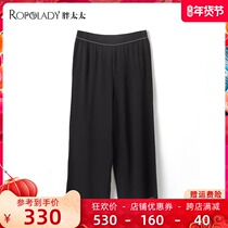 Large size womens spring and summer new ankle-length pants wide leg pants trousers slim loose version breathable tide 620107120