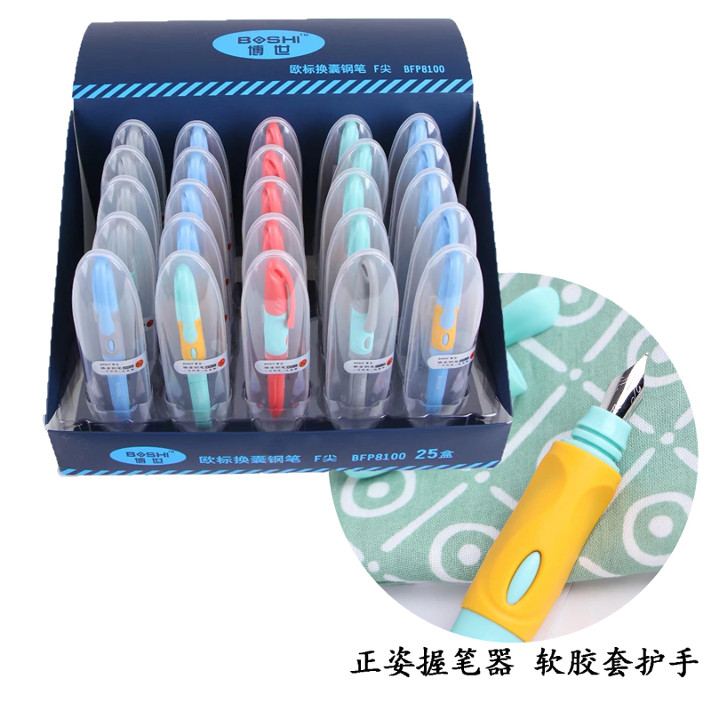 Straight liquid type of swatter pen positive posture Soft rubber sleeve Grip Pen Holder Big Pen Tip Eu 2 6 Aperture Ink Sack Universal