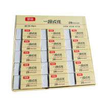 Rover eraser to wipe a line wipe clean 2B Primary school Primary school Childrens exam Drawing sketching stationery