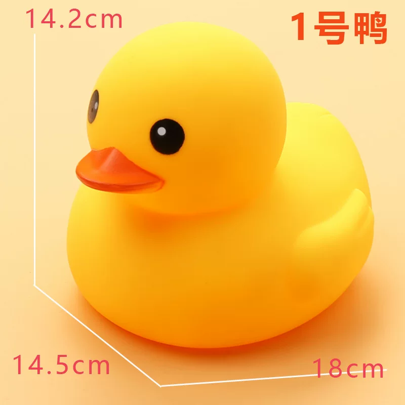 B.Duck, игрушка для купания, развлекательная игрушка для бассейна в воде, интернет-знаменитость, утка, анти-стресс