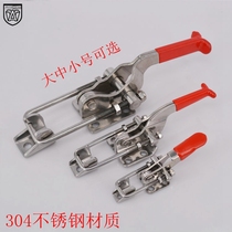 304 stainless steel clamp Clamping tool Lock buckle Lock clip buckle Box buckle Quick presser Bolt clamp