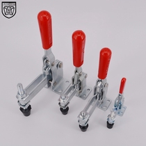 Quick fixture Workpiece fixing Vertical clamp Welding fixture clamping Woodworking engraving machine press