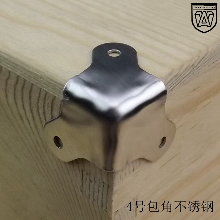 Air Case Corner Package Sound Box Needle Wooden Case Accessories Stainless Steel Ball Angle 4 Corner Fixed Fittings