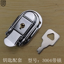 Look at 3004 with lock buckle Case lock aluminium alloy toolbox Lock Box Fixed buckle hardware Box buckle