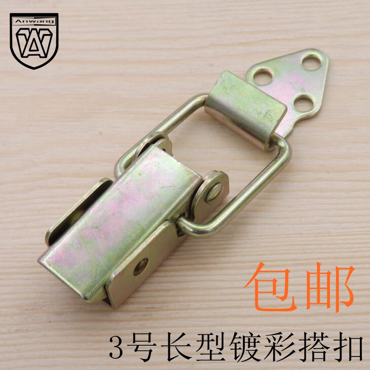 Luggage Accessories Snap bag Buckle Iron Plated Colored Wooden Box Buckle Heavy Case PENDANT AIR BOX CASE 3 Number