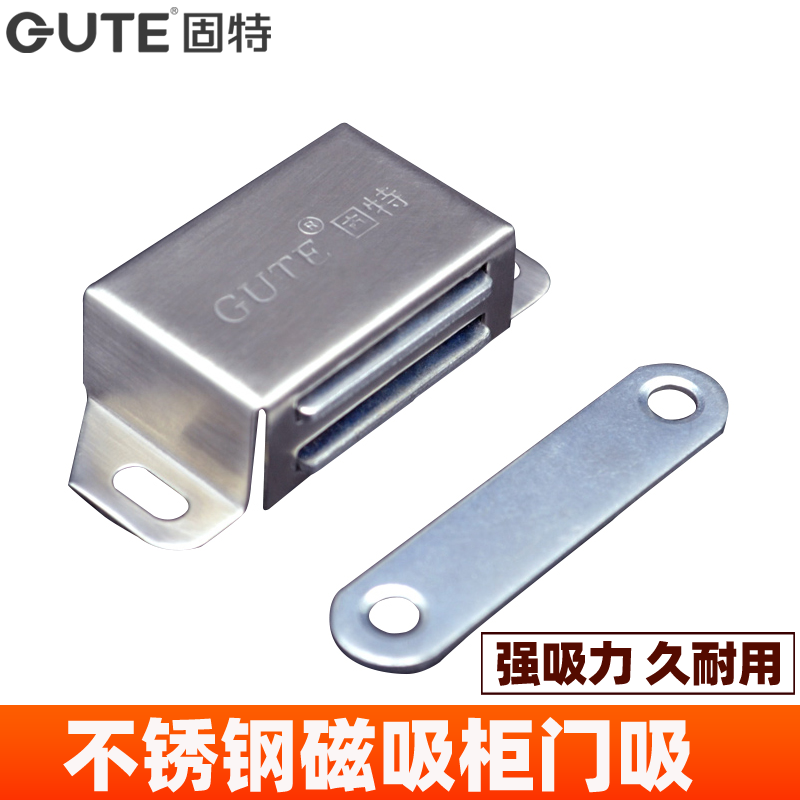 Goot Clothes Door Strong Magnetic Self Reflector Without Mount Handle Drawer Stealth Door Closed Door Clean Door