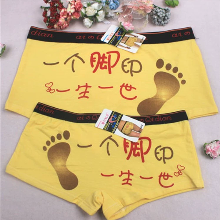 4 cặp vợ chồng mới đồ lót cotton Hàn Quốc phim hoạt hình dễ thương vui nhộn boxer nữ đồ lót vuông 9 quan ao lot nam