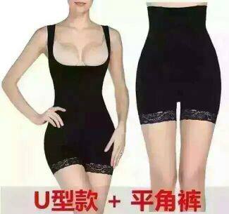 Corset amincissant section Abdomen - Ref 688629 Image 16
