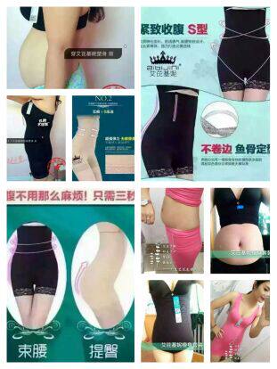 Corset amincissant section Abdomen - Ref 688629 Image 20